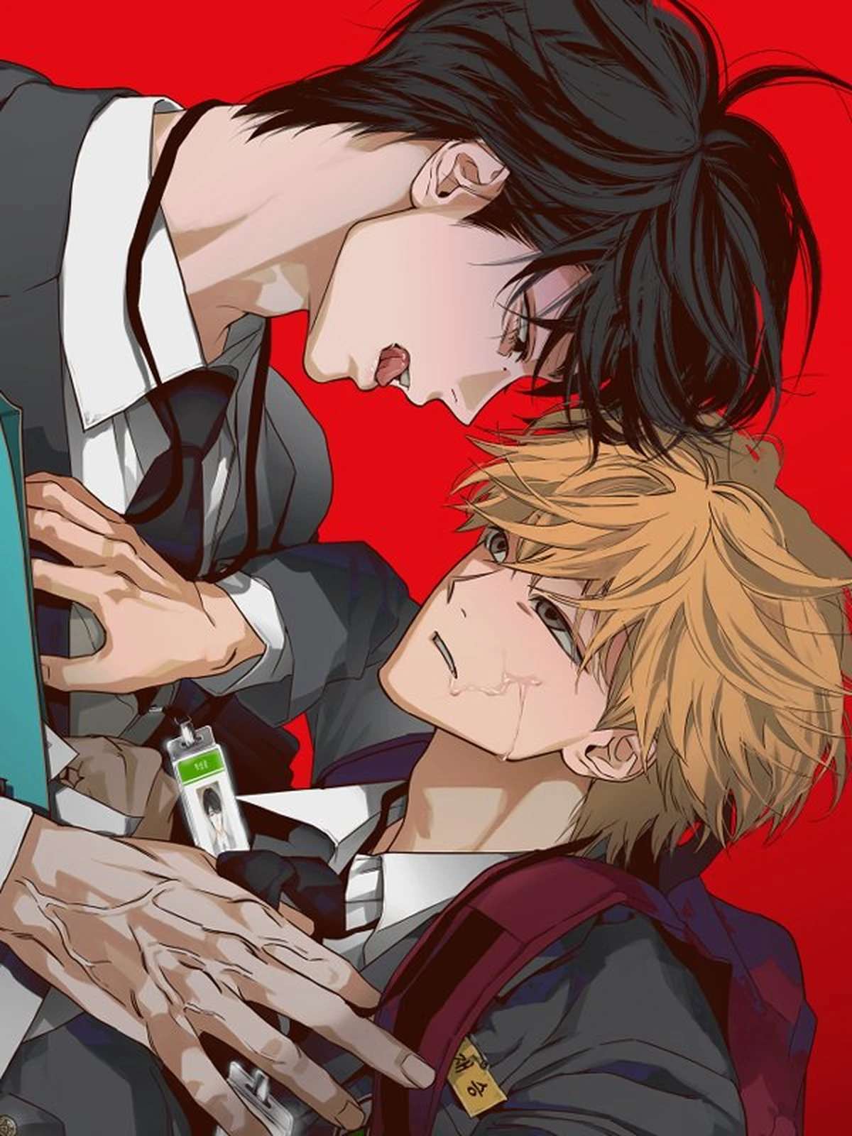 FULL BOOK