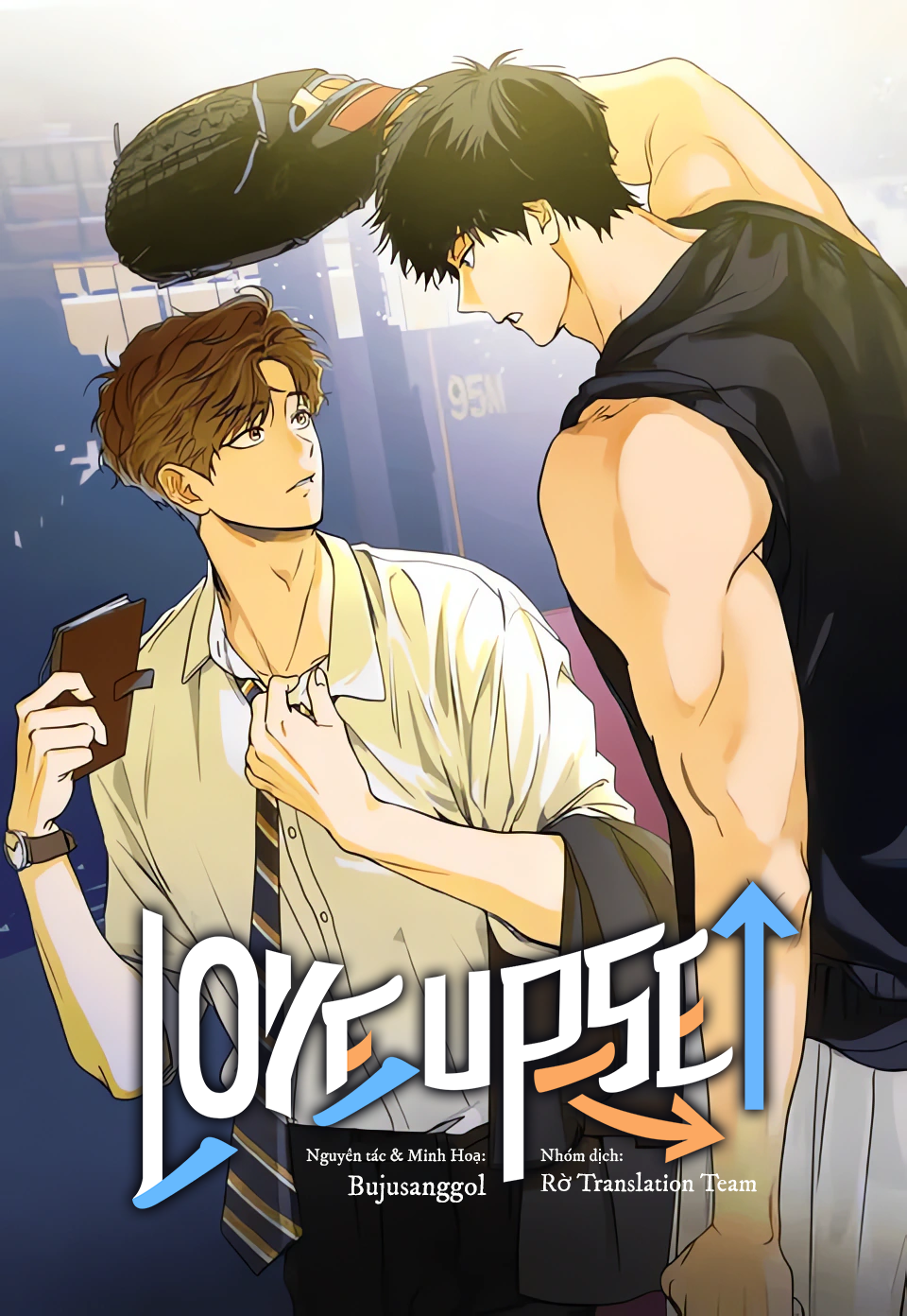 [RTT] LOVE UPSET
